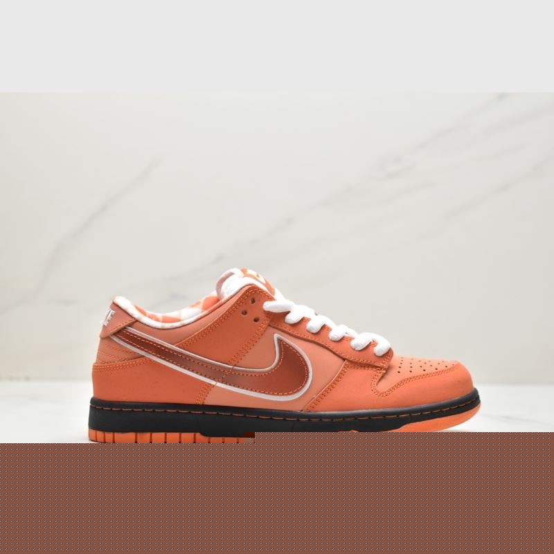 Nike Dunk